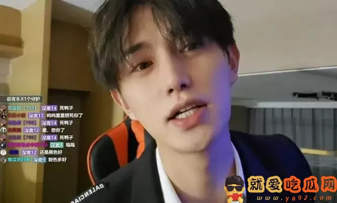 江南第一深情什么意思-吃瓜网