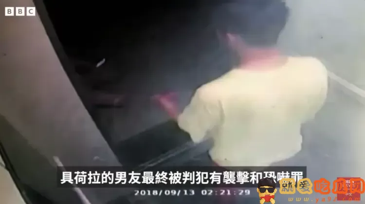 韩国花滑队丑闻曝光!19岁知名女选手性侵16岁男队友被禁赛-吃瓜网