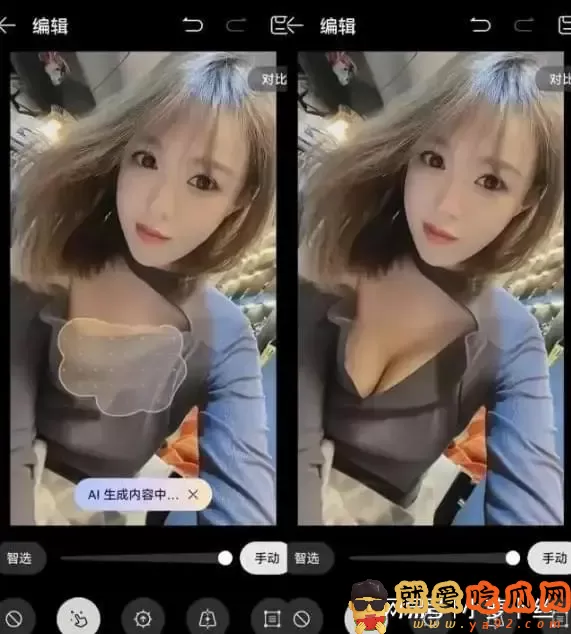周鸿祎介绍AI新品,演示美女“一键露胸”,被指盗图还用来搞黄色-吃瓜网