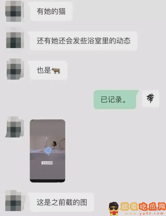 著名女优玩偶姐姐HongKongDoll 被爆料真实面目?-吃瓜网