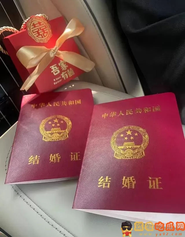 汪小菲官宣再婚!结婚证曝光 张兰强调要做婚前体检-吃瓜网