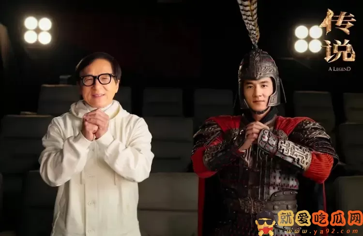 成龙跟娜扎谈恋爱,一上映就被全网骂,网友吐槽:晚节不保-吃瓜网