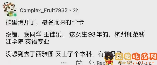 著名女优玩偶姐姐HongKongDoll 被爆料真实面目?-吃瓜网