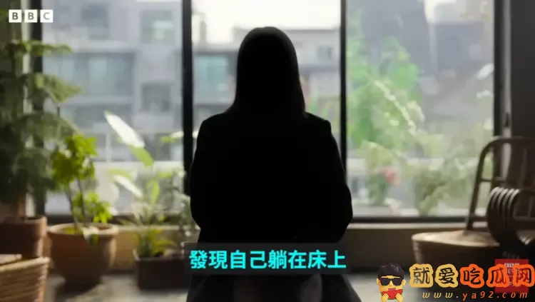 韩国花滑队丑闻曝光!19岁知名女选手性侵16岁男队友被禁赛-吃瓜网