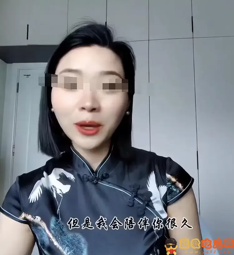曝银行副行长出轨女员工,误将视频发到工作群,女方老公也在群里-吃瓜网