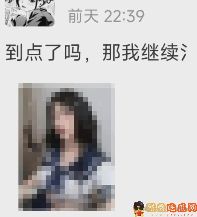 《剑网三》炮轰海鳗社区 居然在这里公然约炮?-吃瓜网