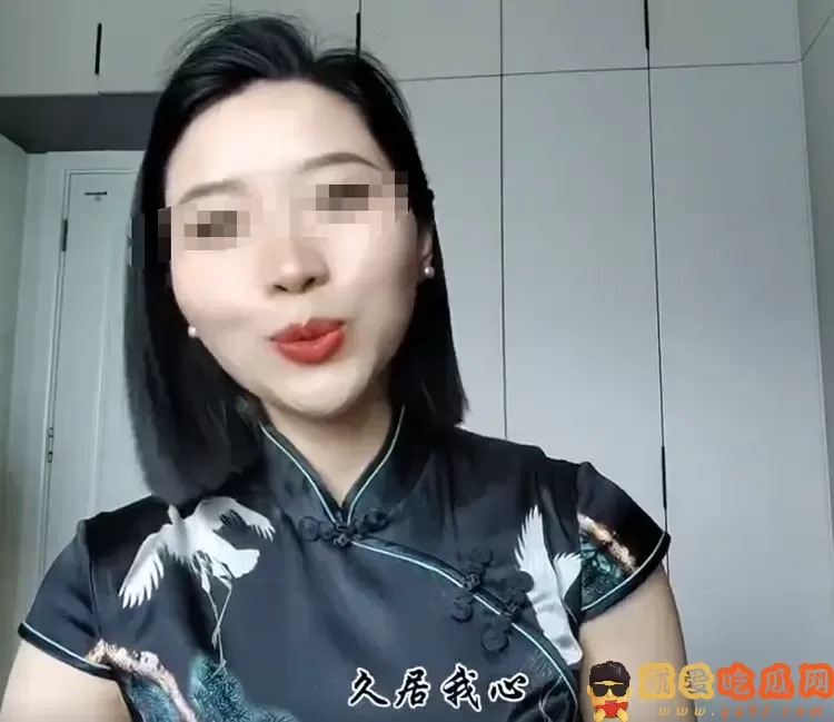 曝银行副行长出轨女员工,误将视频发到工作群,女方老公也在群里-吃瓜网