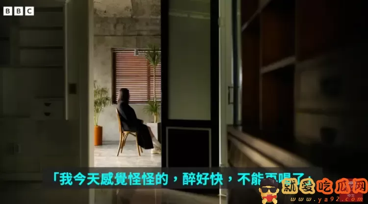 韩国花滑队丑闻曝光!19岁知名女选手性侵16岁男队友被禁赛-吃瓜网