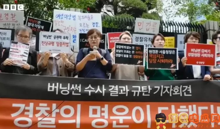 韩国花滑队丑闻曝光!19岁知名女选手性侵16岁男队友被禁赛-吃瓜网