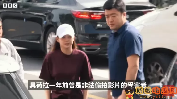 韩国花滑队丑闻曝光!19岁知名女选手性侵16岁男队友被禁赛-吃瓜网