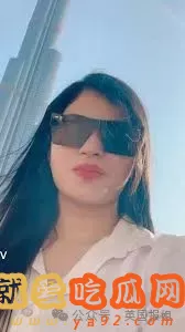 印度超美空姐直肠塞1公斤黄金,运一次赚几千美元?网友:菊中黄金屋!-吃瓜网