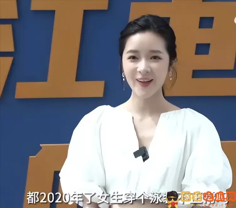 徐娇“三角裤事件”升级:还有人翻出她大尺度照片,质疑是在魅男-吃瓜网