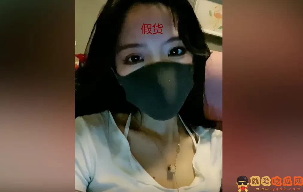 ​玩偶姐姐真实信息又被扒皮了？-吃瓜网