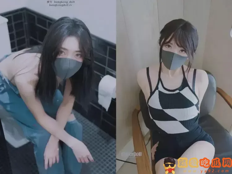 著名女优玩偶姐姐HongKongDoll 被爆料真实面目?-吃瓜网