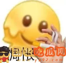迪士尼处男是什么意思?男朋友不是迪士尼处男怎么办-吃瓜网