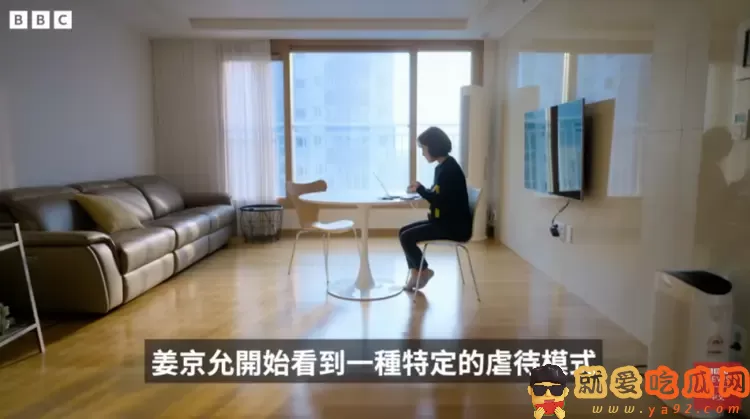 韩国花滑队丑闻曝光!19岁知名女选手性侵16岁男队友被禁赛-吃瓜网