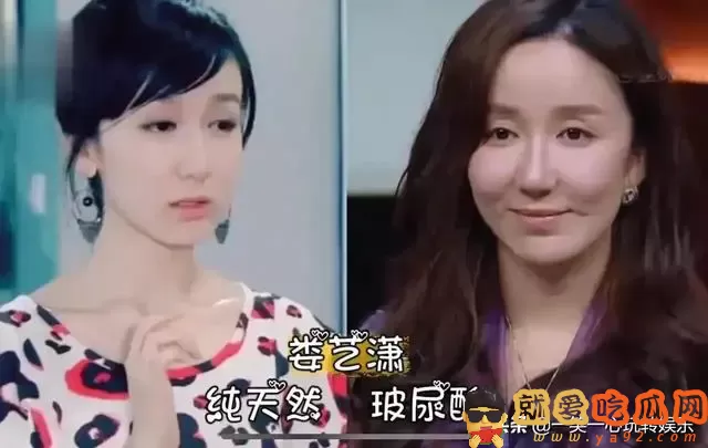 有种毁容叫依赖玻尿酸,萧蔷张檬我忍了,看到娄艺潇打死也忍不了-吃瓜网
