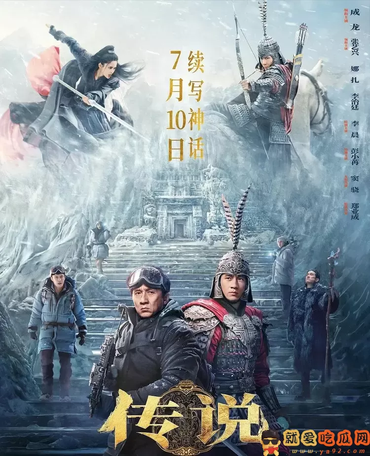 成龙跟娜扎谈恋爱,一上映就被全网骂,网友吐槽:晚节不保-吃瓜网