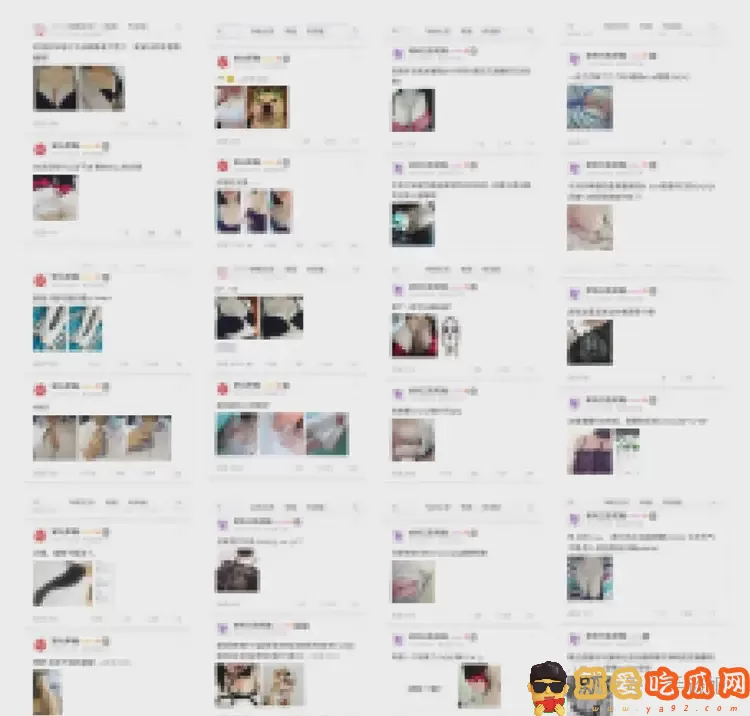 《剑网三》炮轰海鳗社区 居然在这里公然约炮?-吃瓜网