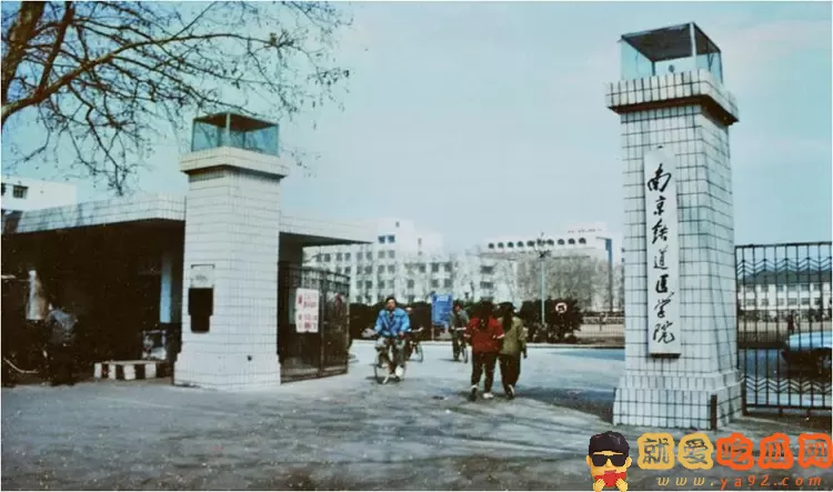 科研界“妲己”钱璐璐:12年无缝衔接4任丈夫,39岁成名校教授-吃瓜网