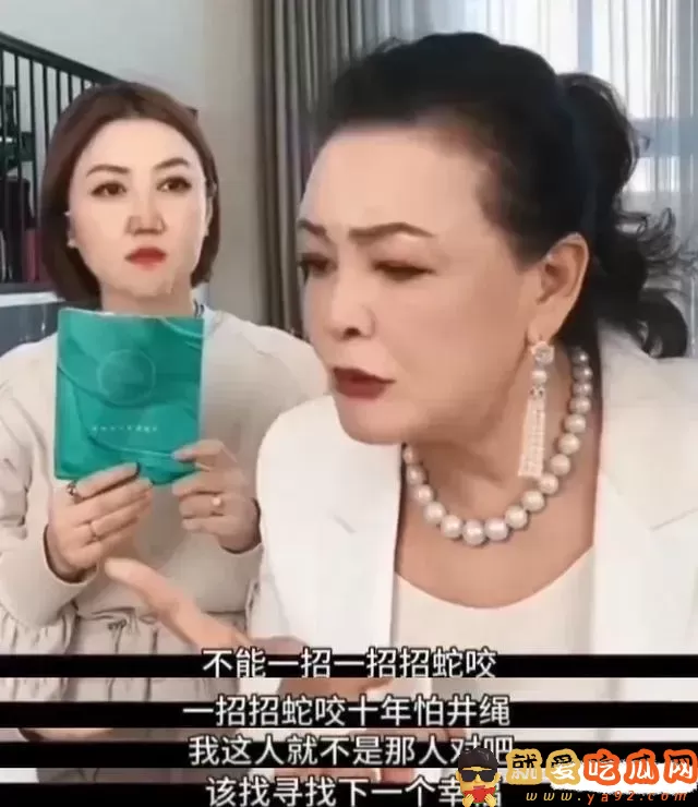 汪小菲官宣再婚!结婚证曝光 张兰强调要做婚前体检-吃瓜网