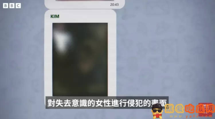 韩国花滑队丑闻曝光!19岁知名女选手性侵16岁男队友被禁赛-吃瓜网