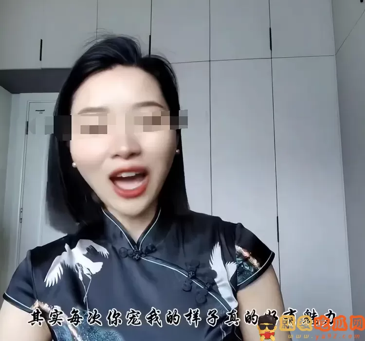 曝银行副行长出轨女员工,误将视频发到工作群,女方老公也在群里-吃瓜网