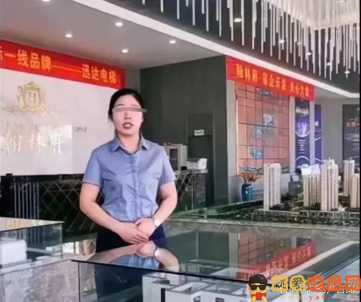 曝曹县翰林府业主出轨女销售,7分29秒视频曝光,女方生活照被扒-吃瓜网