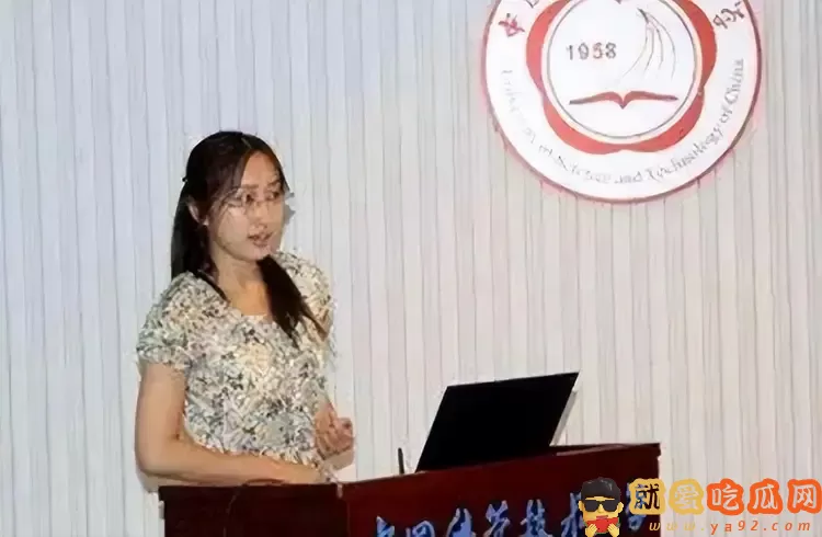 科研界“妲己”钱璐璐:12年无缝衔接4任丈夫,39岁成名校教授-吃瓜网