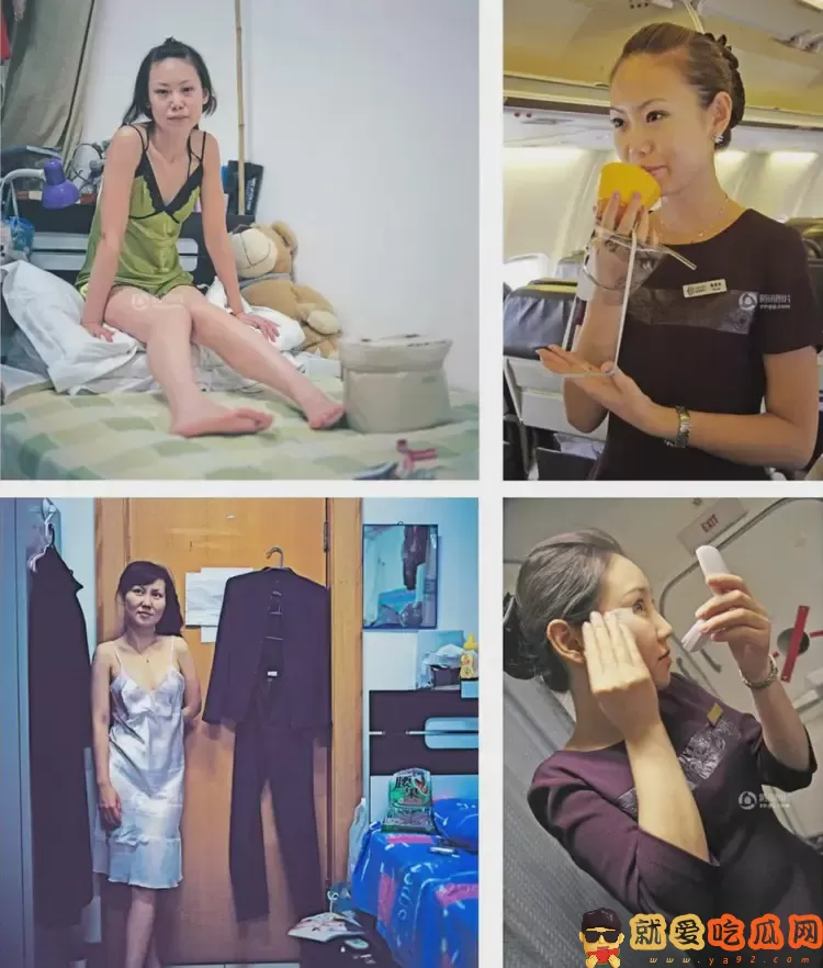 空姐最后都嫁给了谁?大数据揭秘-吃瓜网