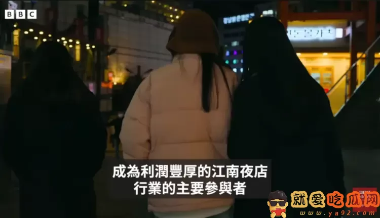 韩国花滑队丑闻曝光!19岁知名女选手性侵16岁男队友被禁赛-吃瓜网