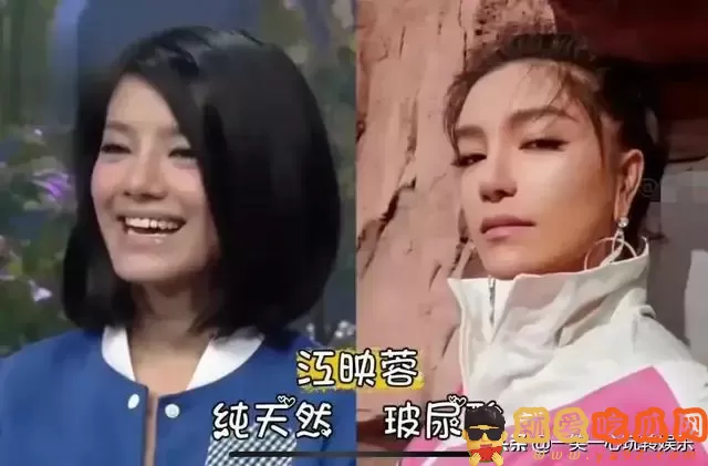 有种毁容叫依赖玻尿酸,萧蔷张檬我忍了,看到娄艺潇打死也忍不了-吃瓜网