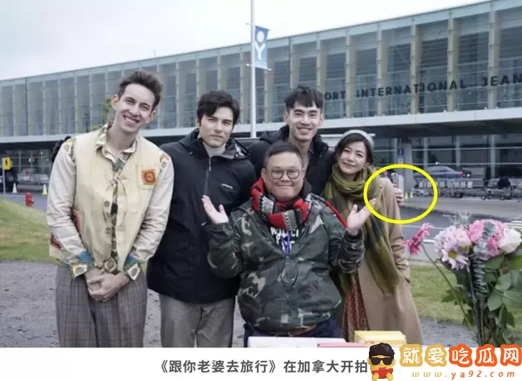 陈妍希被男闺蜜喊老婆 还发文庆祝共度特别一夜-吃瓜网