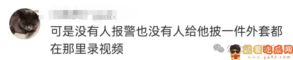 集宁学院女生裸体大闹男宿舍,不雅视频被疯传-吃瓜网
