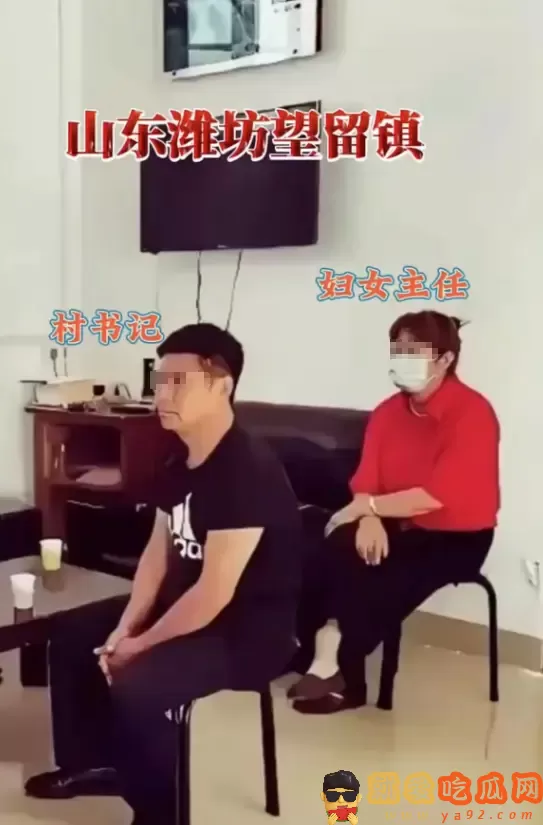 湖南公职人员出轨后续:曝在女方家里床上捉奸,丈夫常年出差-吃瓜网