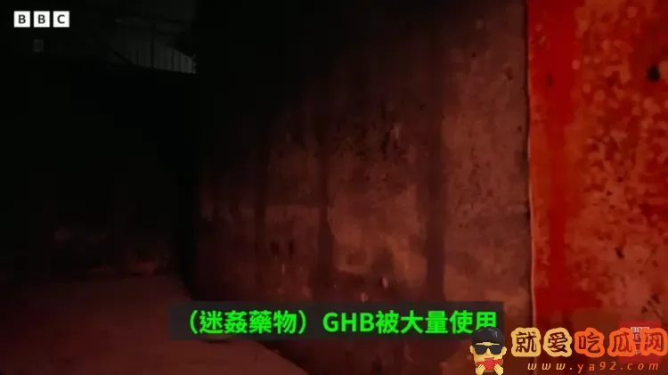 韩国花滑队丑闻曝光!19岁知名女选手性侵16岁男队友被禁赛-吃瓜网