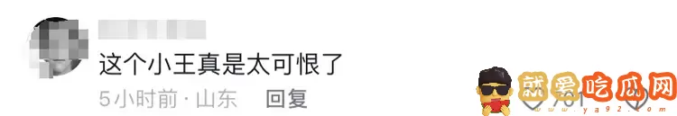 私人影院暗藏服务,大尺度被曝光,老板:亲嘴、摸胸都是学生妹-吃瓜网