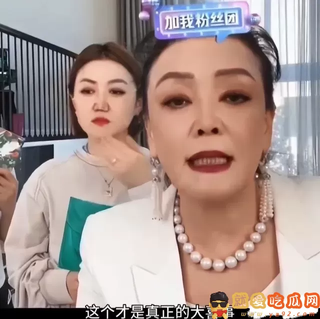汪小菲官宣再婚!结婚证曝光 张兰强调要做婚前体检-吃瓜网