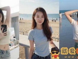 推特良家杀手我的枪好长 疯狂后入良家小妹 画面香艳炸裂！