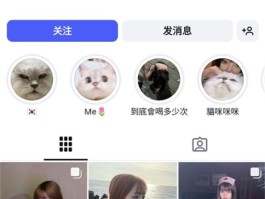 极品小网美舒绮 露脸私密视频 惨遭前男友曝光 极品身材情趣诱惑拉满