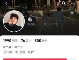 湖南岳麓某学校学生妹劈腿下海！100一晚让无数人前仆后继 穿着校服啪啪